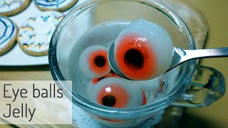 탱글탱글눈알 젤리 만들기 目玉ゼーリ作り方 How to make jelly eyeballs 스윗더미  Sweet The MI [upl. by Tiraj]