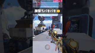 【OW2】面白いぐらいに弾が当たる日ありませんか オーバーウォッチ2 overwatch2 [upl. by Ardenia]