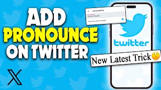 How to add pronounce on twitter  F HOQUE [upl. by Ecnadnac]