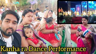 KANHA PECHE RA DANCE PERFORMANCE 👯💃 ASA DEKHIBA  TRILOCHAN RAJPUT 😎 [upl. by Latsirhc]