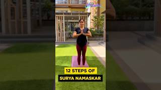 Surya Namaskar Simplified  The 12 Steps Of Sun Salutation [upl. by Llenet]