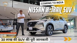 2023 Nissan XTrail SUV is coming to India  Walkaround amp First Look Review  Hybrid 4x4 [upl. by Enymzaj716]