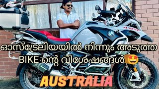 BMW R1250 GSA  KERALA BIKERS VICTORIA [upl. by Neomah]