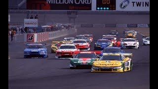 2000 Rd1 JGTC Motegi GT Championship Race [upl. by Arat]