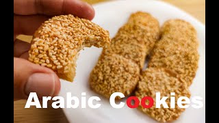 Arabic cookies  Barazek  برازق  How to make Barazek [upl. by Clayborn124]