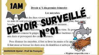 Devoir surveillé n°1 du premier trimestre  Français 1AM [upl. by Bergquist]