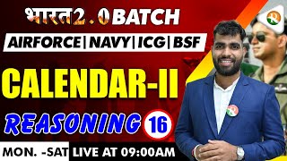 Calendar 2  Reasoning for Airforce Y Group Navy ICG  Airforce Reasoning Y group  IAF [upl. by Sakul]