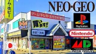 THIS JAPANESE THRIFT STORE WILL BLOW YOUR MIND │ RETRO GAME HUNTING in OTAKARA SOKO│ Nagoya Japan [upl. by Natica]