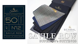 SCABAL ”SAVILE ROW”50th ANNIVERSARY COLLECTION [upl. by Most675]