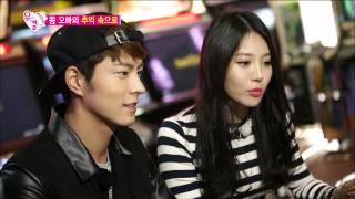 【TVPP】YuraGirls Day  Into the Jonghyun’s Memory 유라걸스데이  쫑 오빠의 추억 속으로 We Got Married [upl. by Alleira]