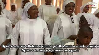 NGAŇ E E OWE ALLELUIA Chant de sortie  By CHORALE ST KISITO DE MVOGMBI [upl. by Iruahs]