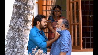 Sthreepadham  Episode 252  19 March 2018  Mazhavil Manorama [upl. by Hatcher]