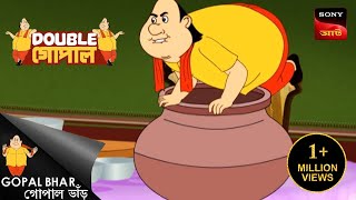 কালিয়দমন  Double Gopal  Full Episode [upl. by Enaid]