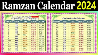 ramadan time table 2024  Ramdan calendar 2024  2024 Ramzan calendar  ramzan sehri iftar time 2024 [upl. by Ikey]