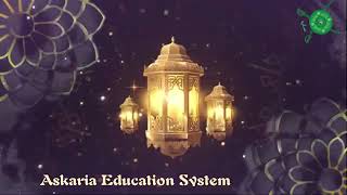 Eid Mubarak from Askaria Education System 2021  Askaria Education System  Eid ul Fitr 2021 [upl. by Adnilreb]