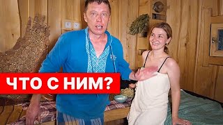 Способы применения эфирных масел в бане [upl. by Ytteb]