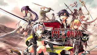 Legend of Heroes Trails of Cold Steel 2  Awakening Extended [upl. by Iuq]