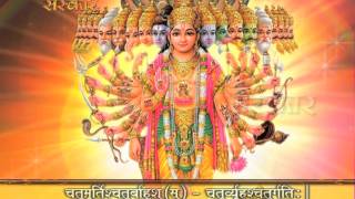 Vishnu Sahasranamam  Shrimad Bhagvad Gita  Jyotsna Ganphule  Shri Hari Vishnu Sahasranamam [upl. by Ymij]