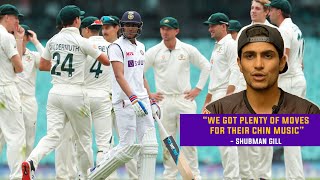 Australia v India Pink Ball Test Shubman Gill ready to combat sledging  Exclusive Interview [upl. by Eihs]