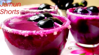 Jamun Shorts Recipe  Srish Cafe [upl. by Temp]