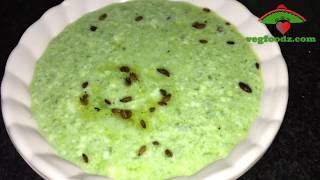 अगर ऐसे बनाएंगे बथुआ का रायता तो खाते ही रह जायेंगे  Bathua Raita Recipe  Bathua Ka Raita [upl. by Refinnaej]