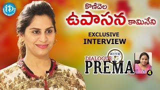 Upasana Ramcharan Exclusive Interview  Dialogue With Prema  CelebrationOfLife 4  233 [upl. by Girvin]