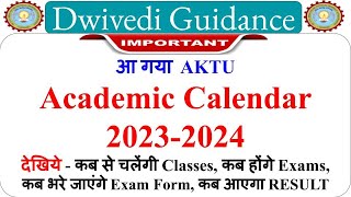 Academic Calendar 20232024 aktu news aktu latest news aktu odd sem classes aktu exam news [upl. by Ihcego]