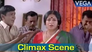 Kamarasu Tamil Movie Climax Scene  Tamil Superhit Movie [upl. by Artnoed]