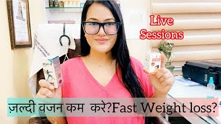 Dr RUKMANI ‘s live 609 जल्दी वजन कम करे Btrim or Phytolacca Berry Tablet for fast weight loss [upl. by Octave]