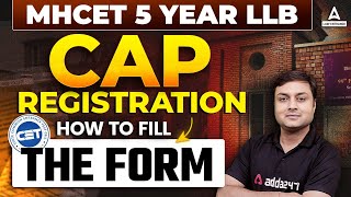 How to fill form MH CET Law Cap Round 2024  MH CET 2024 Form Kaise Bhare🔥 MHCET 5 Year Cap LLB Form [upl. by Mowbray]