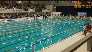 DJM Schwimmen 2017  Tag 2 Vorläufe [upl. by Ahsirek]