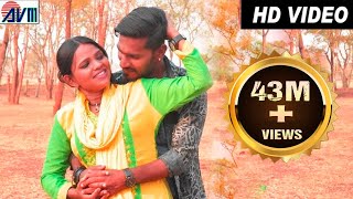 दिलीप रायरोमांटिक छत्तीसगढ़ी गीतचिन्हा मांगे मुंदरी केNEW HIT CG SONG HD VIDEO 2017 AVM 9301523929 [upl. by Lavro]