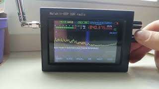 Signals of mobile phones and basic stations on 18211880 MHz part 2 [upl. by Duwad]