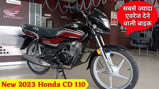 New 2023 Honda Cd 110 Bs6 Review On Road Price Mileage Features ✔️ honda cd deluxe 2023 model [upl. by Tezzil]