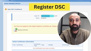 e tender DSC Registration process  e procurement tender process  dsc enrollment for tender [upl. by Ahseuqal715]