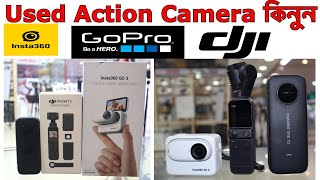 Used action camera চলছে ঈদ অফার i Digital Zone [upl. by Tsiuqram]