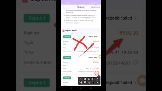 Deposit Not Received ProblemSolve FastRagister Now [upl. by Aihsyn]
