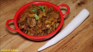 मूली प्याज की सूखी सब्जी  How to make Mooli Ki Sabzi  मूली की सब्ज़ी रेसिपी  Radish Curry Recipe [upl. by Anierdna]