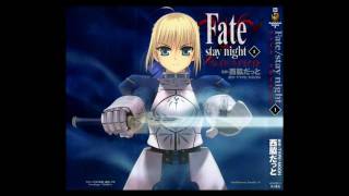 Disillusion FateStay night OST [upl. by Airret]