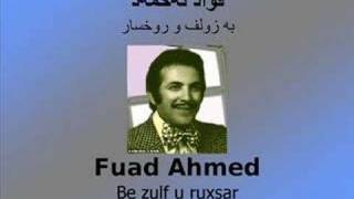 Fuad Ahmed  Be zulf u ruxsar [upl. by Irvine945]