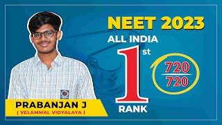 Velammal Vidyalaya  NEET Result 2023  All India 1st Rank  720 out of 720 [upl. by Madanhoj]