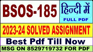 BSOS 185 solved assignment 202324  bsos 185 solved assignment 2024  Ignou bsos 185 in Hindi [upl. by Khan]