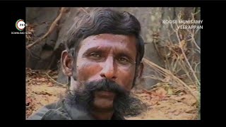 Veerappan vs Police  Koose Munisamy Veerappan  One of the best docuseries made in India [upl. by Weidar]