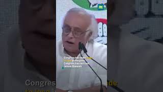 Congress has been made to lose in Haryana Congress has not lost Jairam Ramesh [upl. by Lenahs]