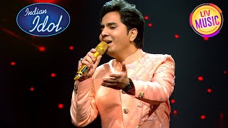 Indian Idol S14 My Name is Lakhan के इस Performance ने कि Audience के मन को HappyTop 8 Finalists [upl. by Natassia]