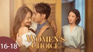 EP 1618  Wifes revenge on the cowardly unfaithful husband  Women’s Choice [upl. by Oiziruam]