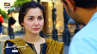 Mere HumSafar  BEST SCENE 01  Farhan Saeed amp Hania Aamir [upl. by Leirol]