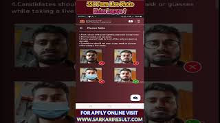 SSC CGL MTS Form Live Photo Mobile Se Kaise Lagaye   My SSC App Live Photo Tutorial Sarkari Result [upl. by Aerdnua]