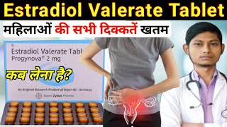 Estradiol valerate tablets 2mg  estradiol tablets usp 2mg  progynova 2mg uses [upl. by Wawro]