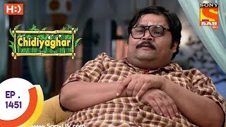 Chidiya Ghar  चिड़िया घर  Ep 1451  23rd June 2017 [upl. by Frankel518]